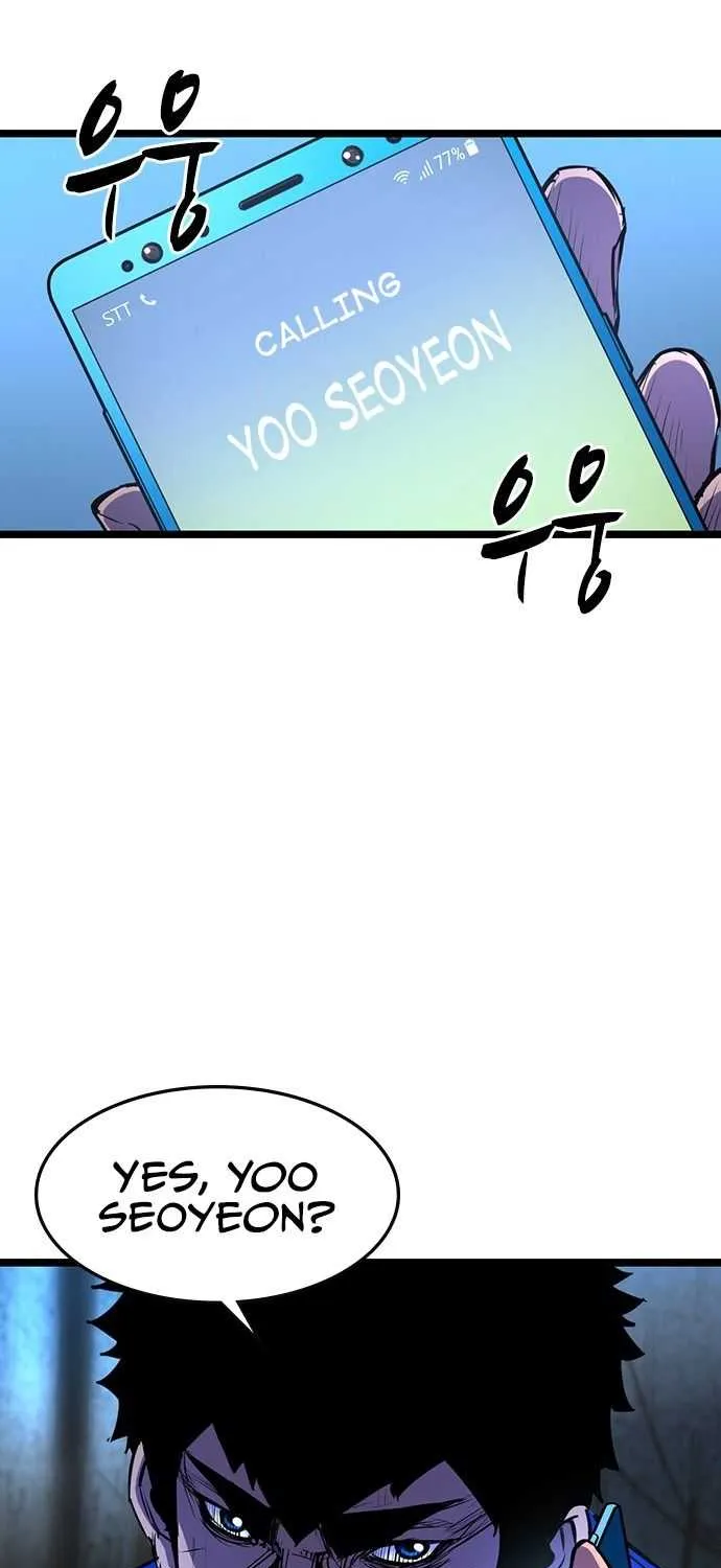 Hallym Gymnasium Chapter 84 page 12 - 