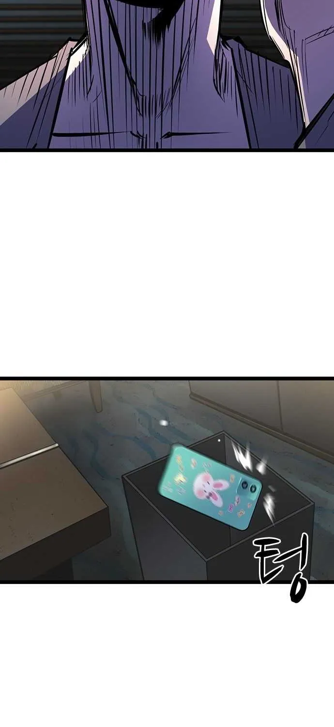 Hallym Gymnasium Chapter 84 page 21 - 