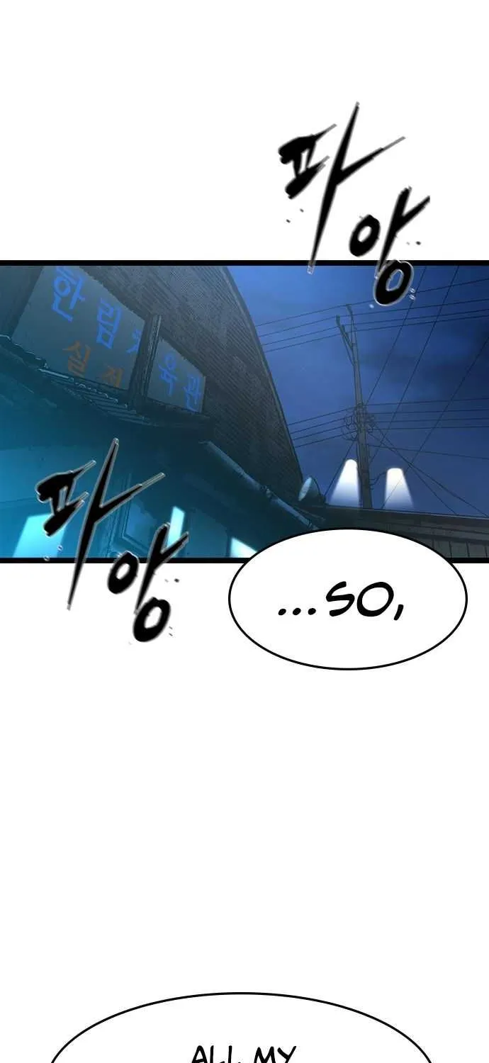 Hallym Gymnasium Chapter 84 page 25 - 