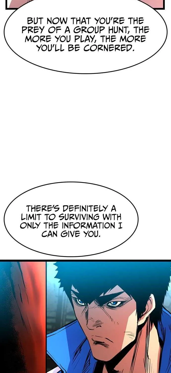 Hallym Gymnasium Chapter 84 page 34 - 