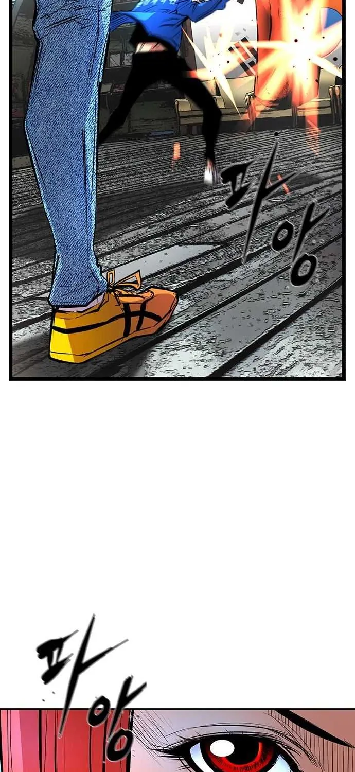 Hallym Gymnasium Chapter 84 page 42 - 