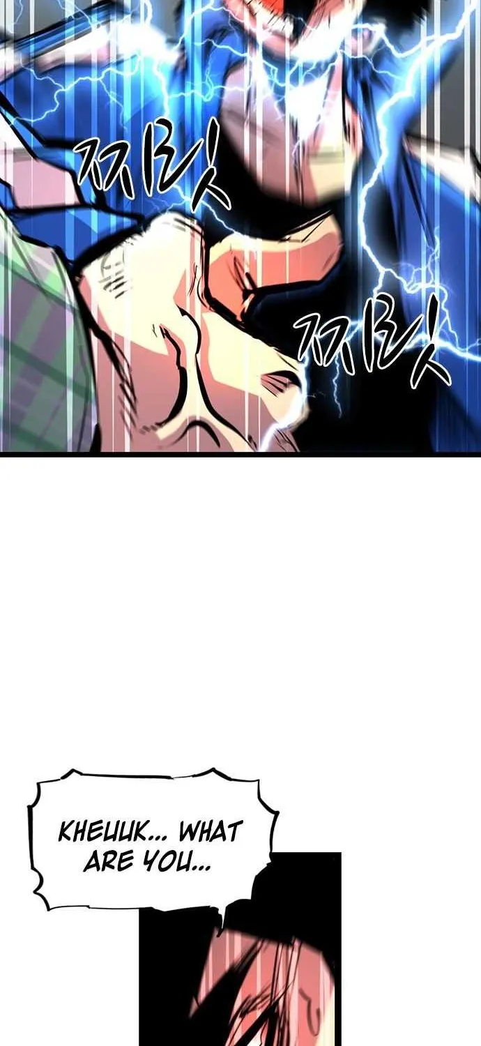 Hallym Gymnasium Chapter 84 page 47 - 