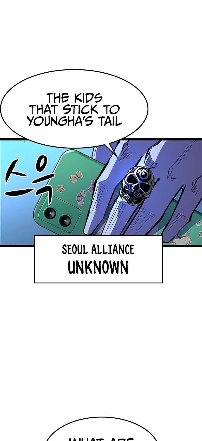 Hallym Gymnasium Chapter 84 page 7 - 