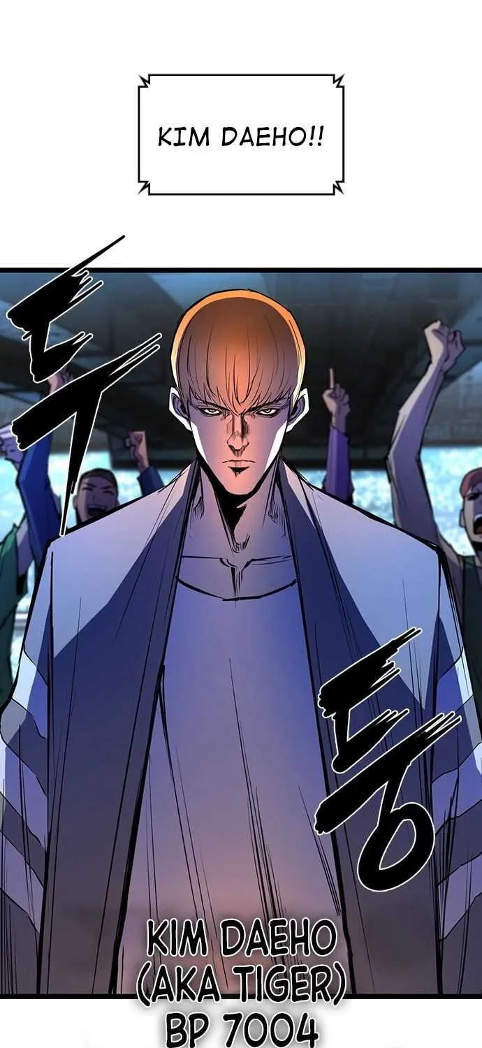Hallym Gymnasium Chapter 84 page 74 - 