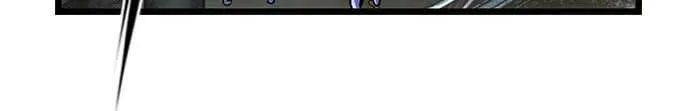 Hallym Gymnasium Chapter 84 page 76 - 
