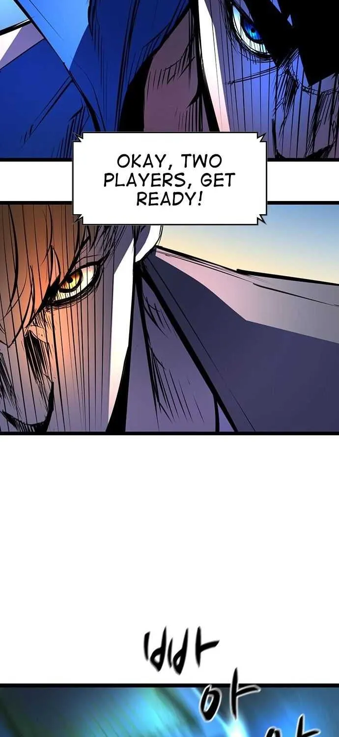 Hallym Gymnasium Chapter 84 page 80 - 