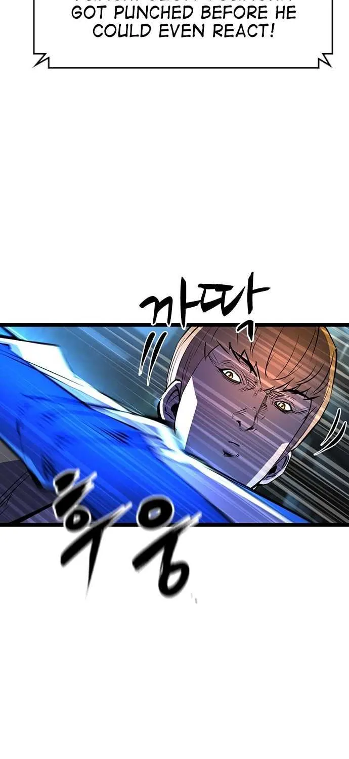 Hallym Gymnasium Chapter 85 page 16 - 