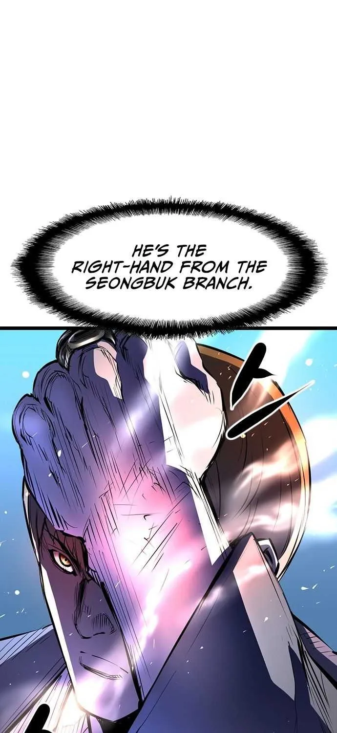 Hallym Gymnasium Chapter 85 page 20 - 