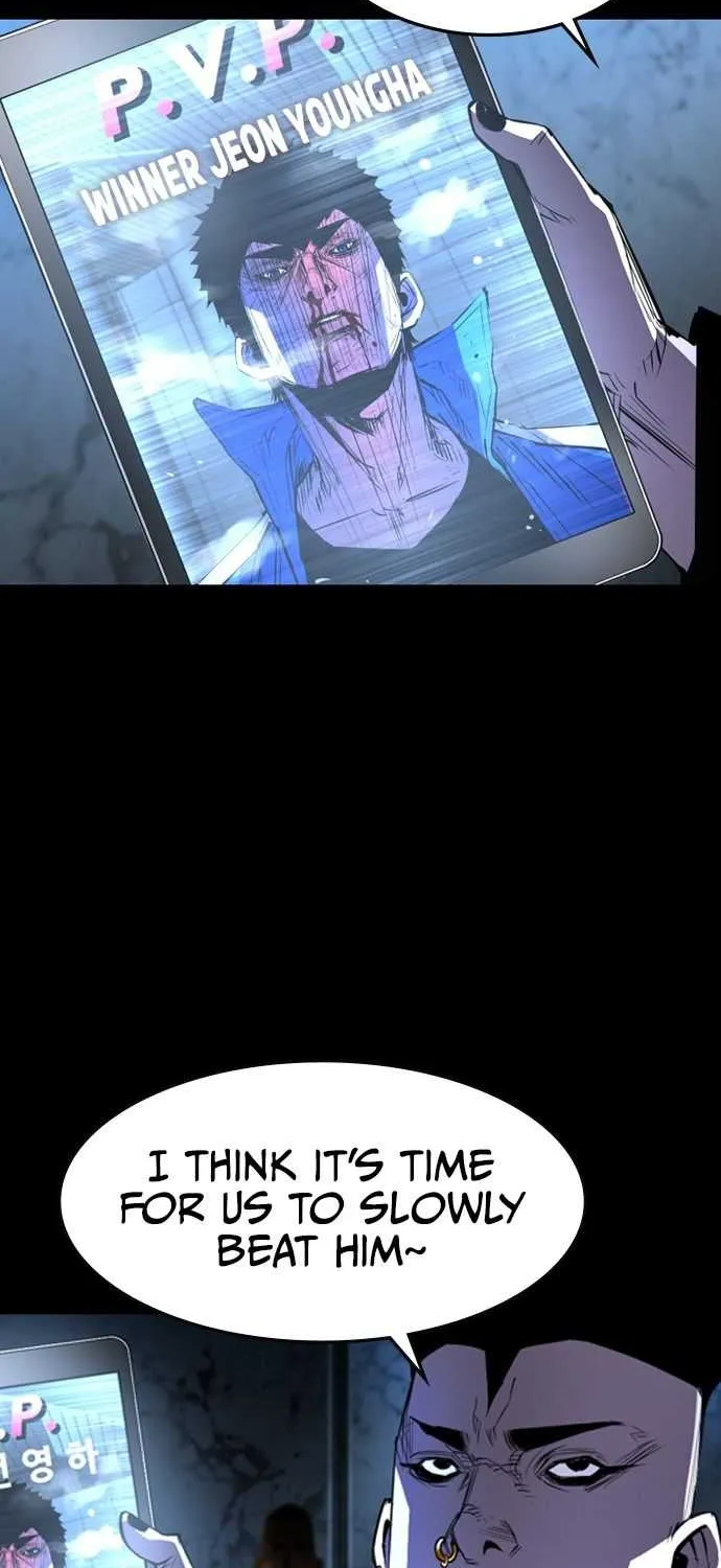 Hallym Gymnasium Chapter 85 page 3 - 