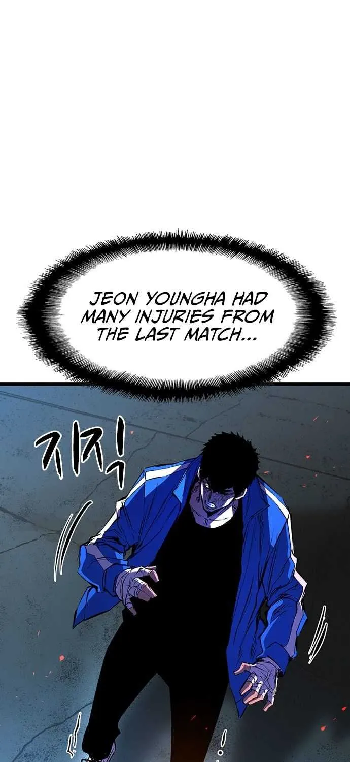 Hallym Gymnasium Chapter 85 page 24 - 