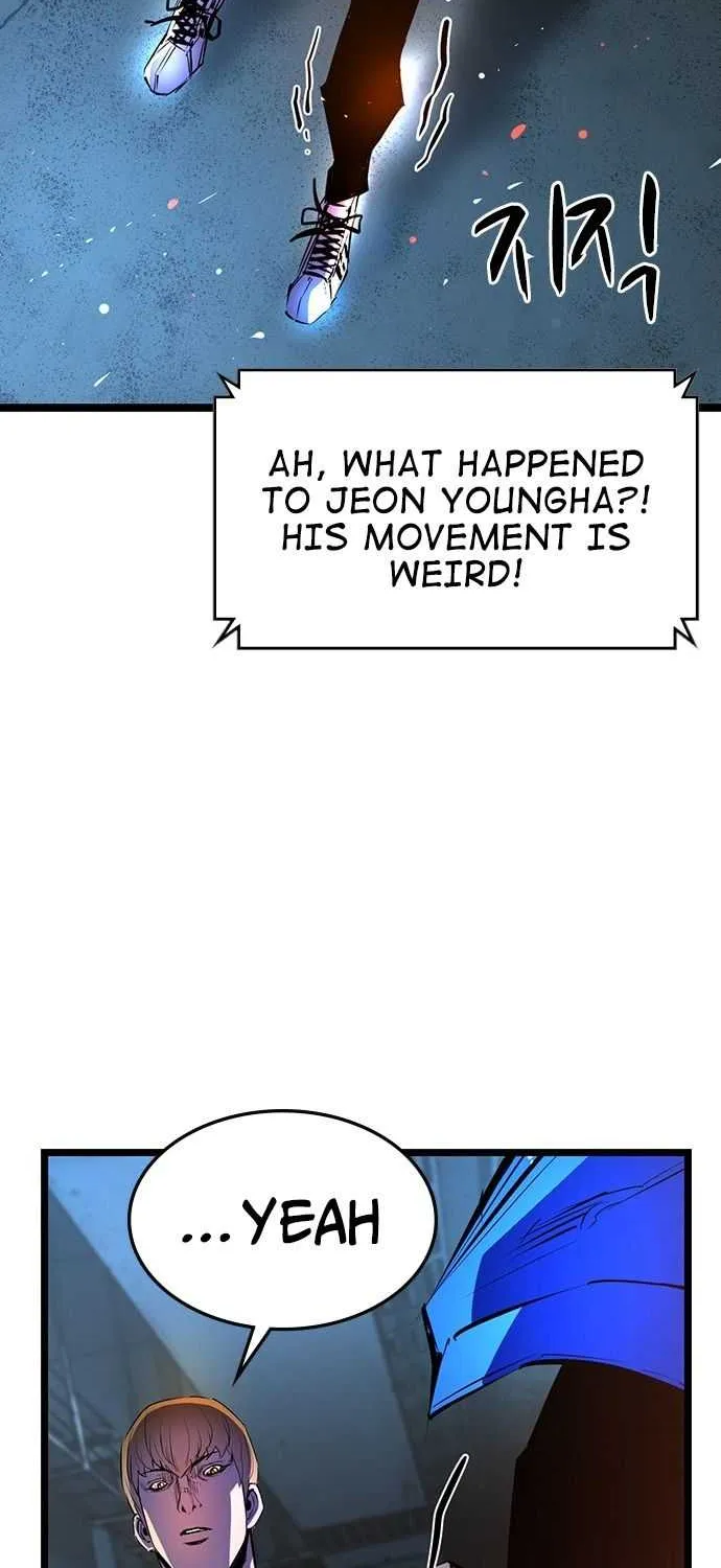 Hallym Gymnasium Chapter 85 page 25 - 