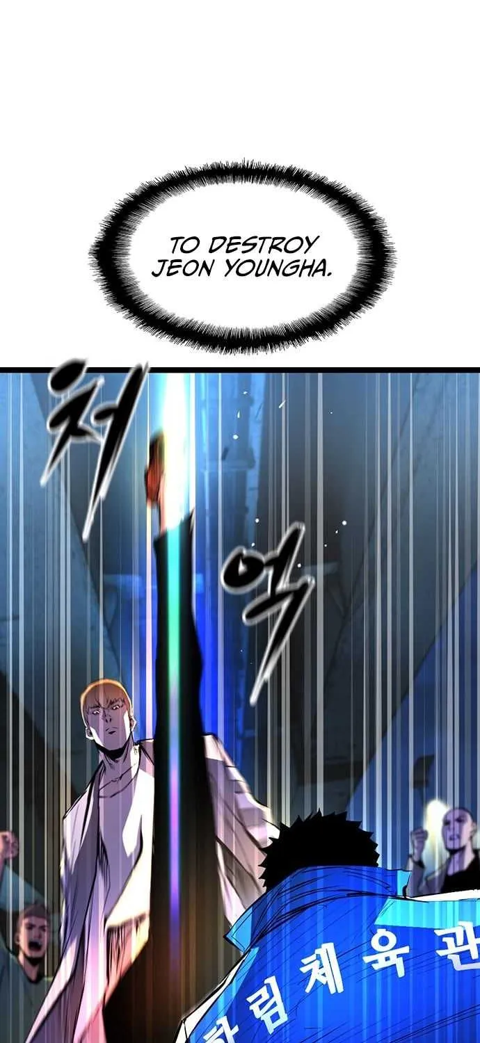 Hallym Gymnasium Chapter 85 page 29 - 
