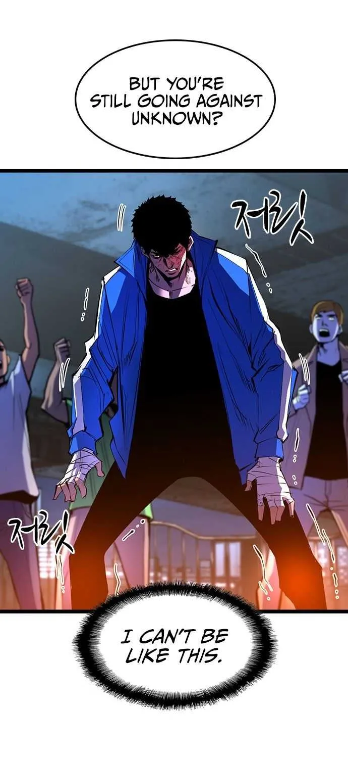 Hallym Gymnasium Chapter 85 page 33 - 