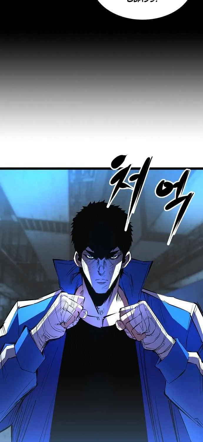 Hallym Gymnasium Chapter 85 page 38 - 
