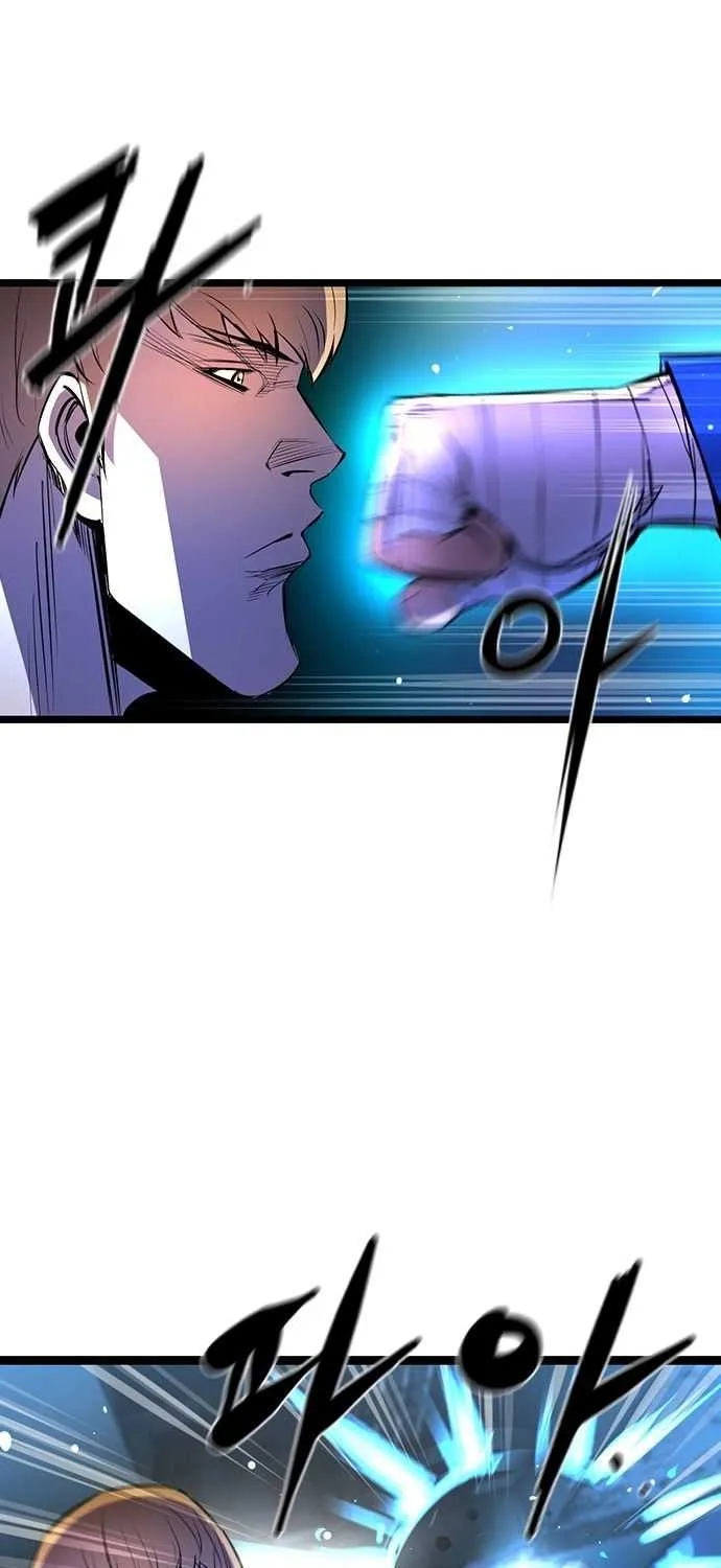 Hallym Gymnasium Chapter 85 page 40 - 