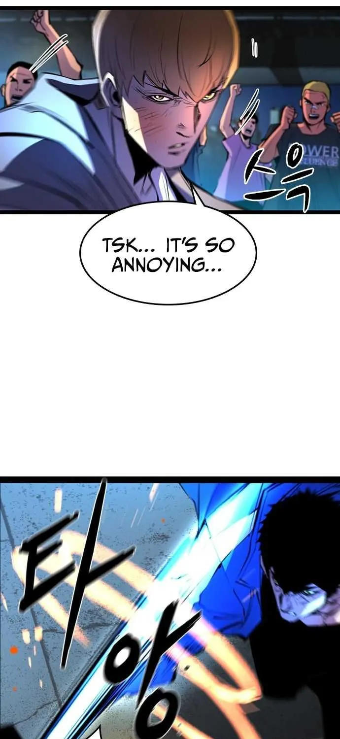 Hallym Gymnasium Chapter 85 page 61 - 