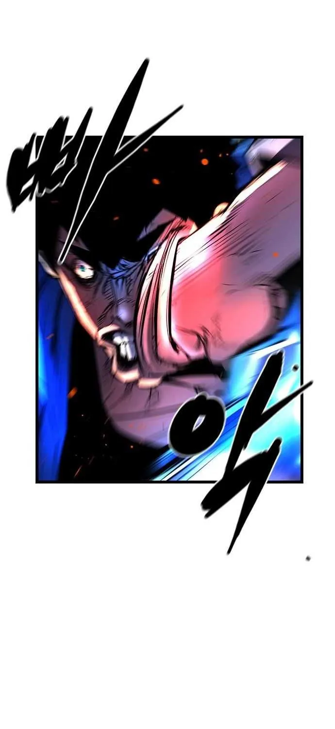 Hallym Gymnasium Chapter 85 page 75 - 