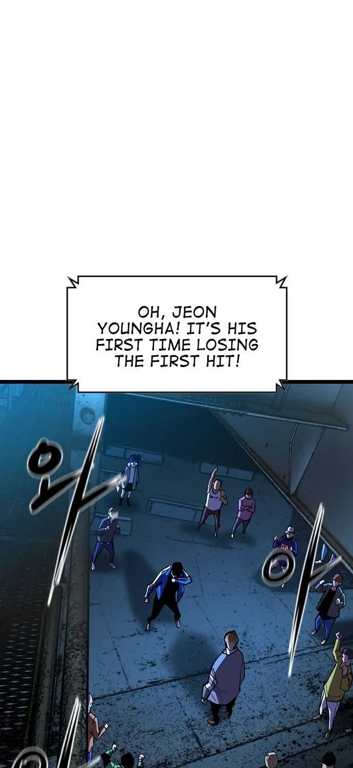 Hallym Gymnasium Chapter 85 page 9 - 