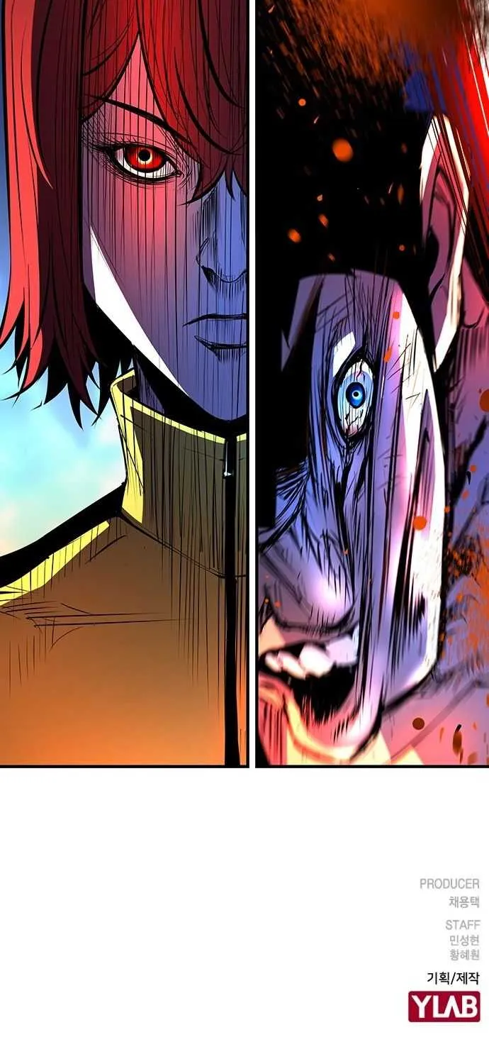 Hallym Gymnasium Chapter 85 page 94 - 