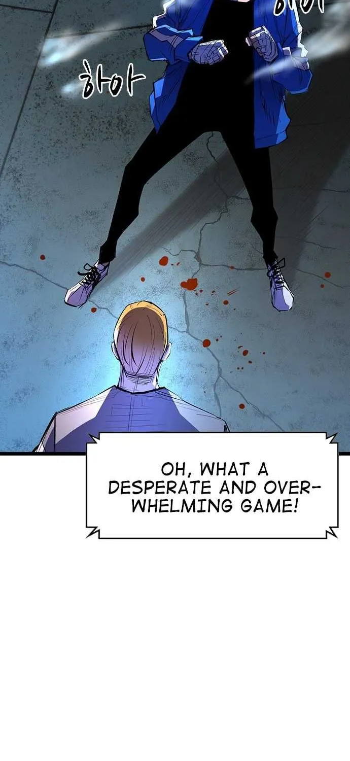 Hallym Gymnasium Chapter 86 page 11 - 