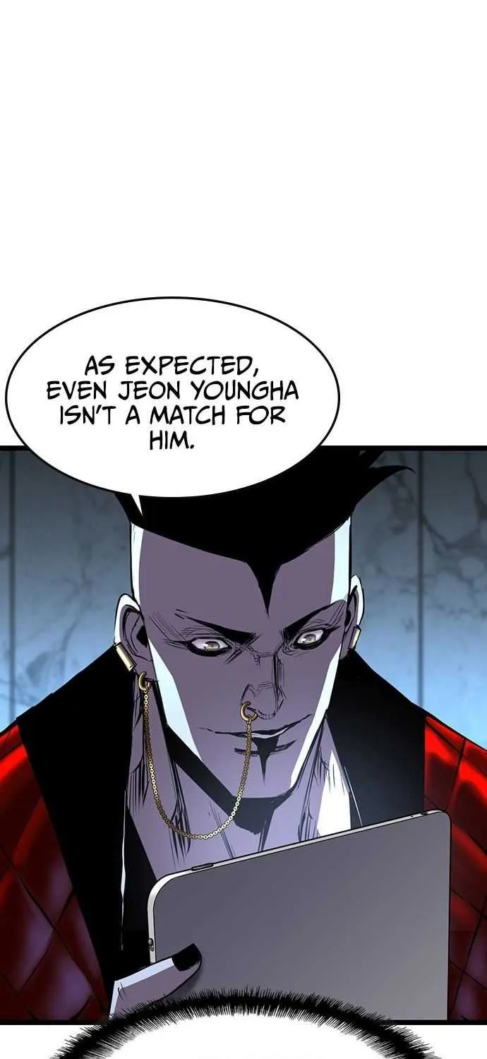 Hallym Gymnasium Chapter 86 page 15 - 