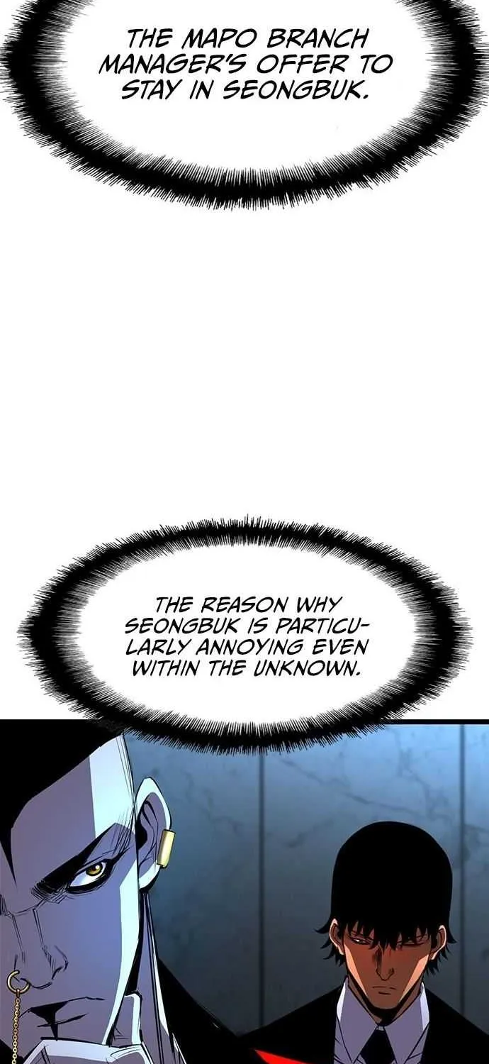 Hallym Gymnasium Chapter 86 page 17 - 