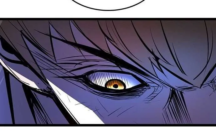 Hallym Gymnasium Chapter 86 page 22 - 