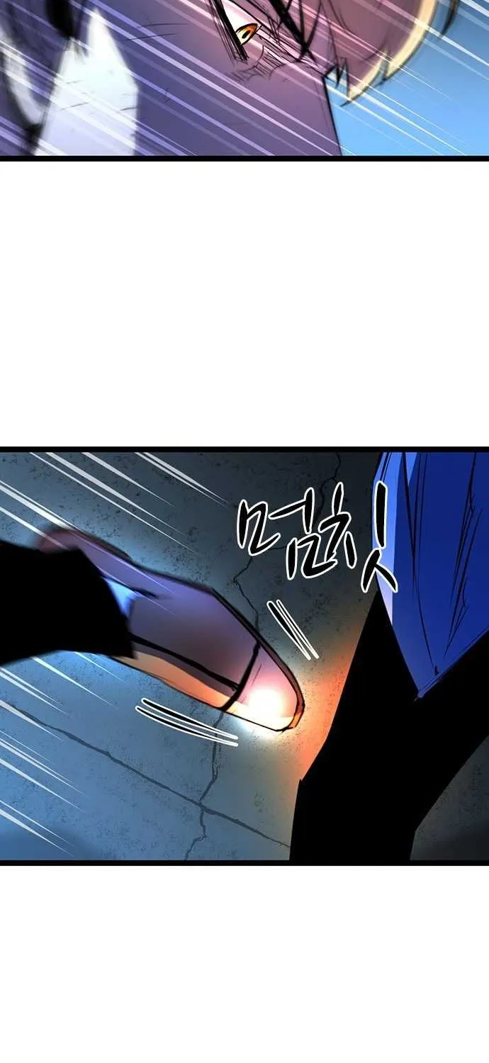 Hallym Gymnasium Chapter 86 page 34 - 
