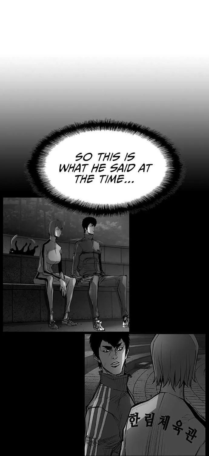 Hallym Gymnasium Chapter 86 page 5 - 