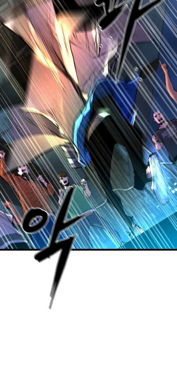 Hallym Gymnasium Chapter 86 page 51 - 