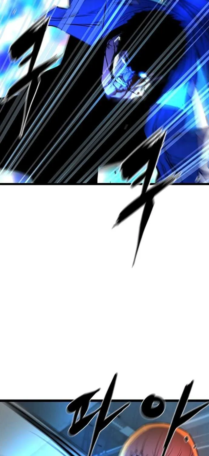 Hallym Gymnasium Chapter 86 page 57 - 