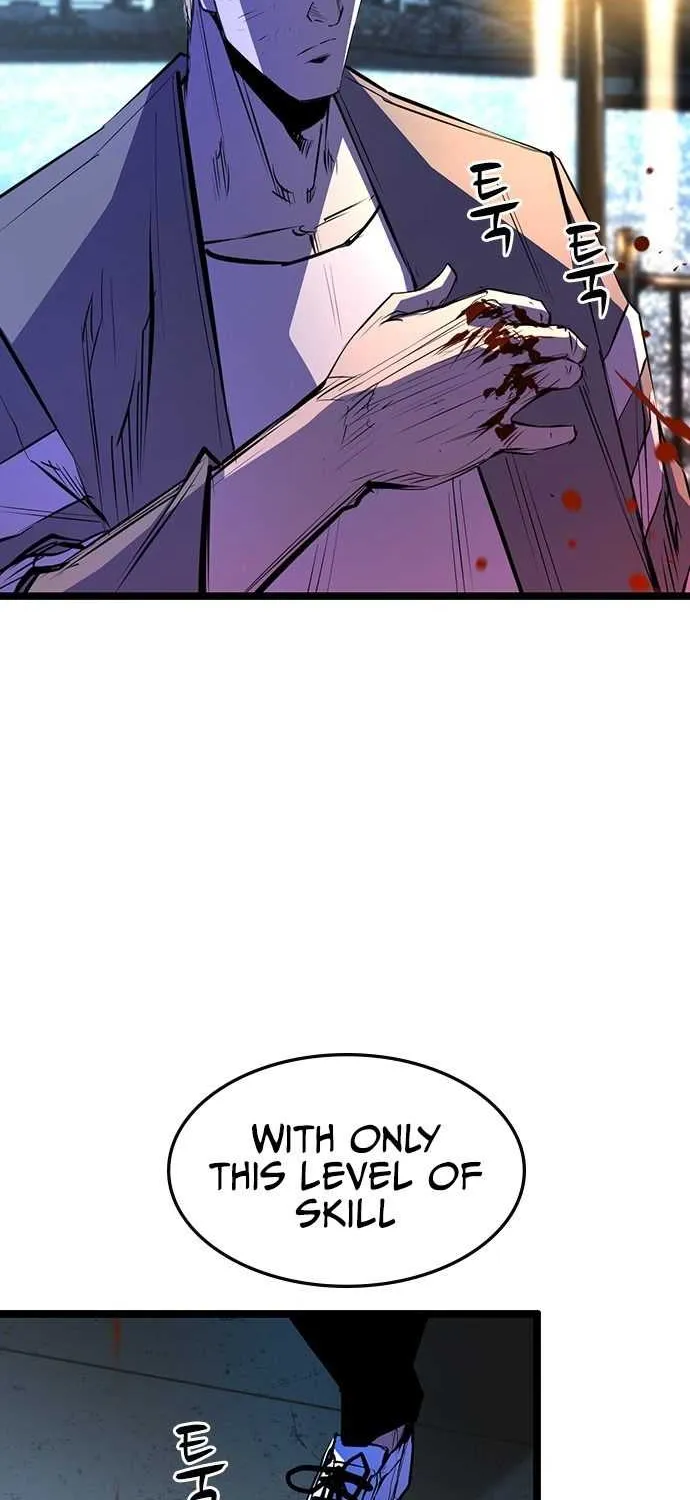 Hallym Gymnasium Chapter 86 page 9 - 