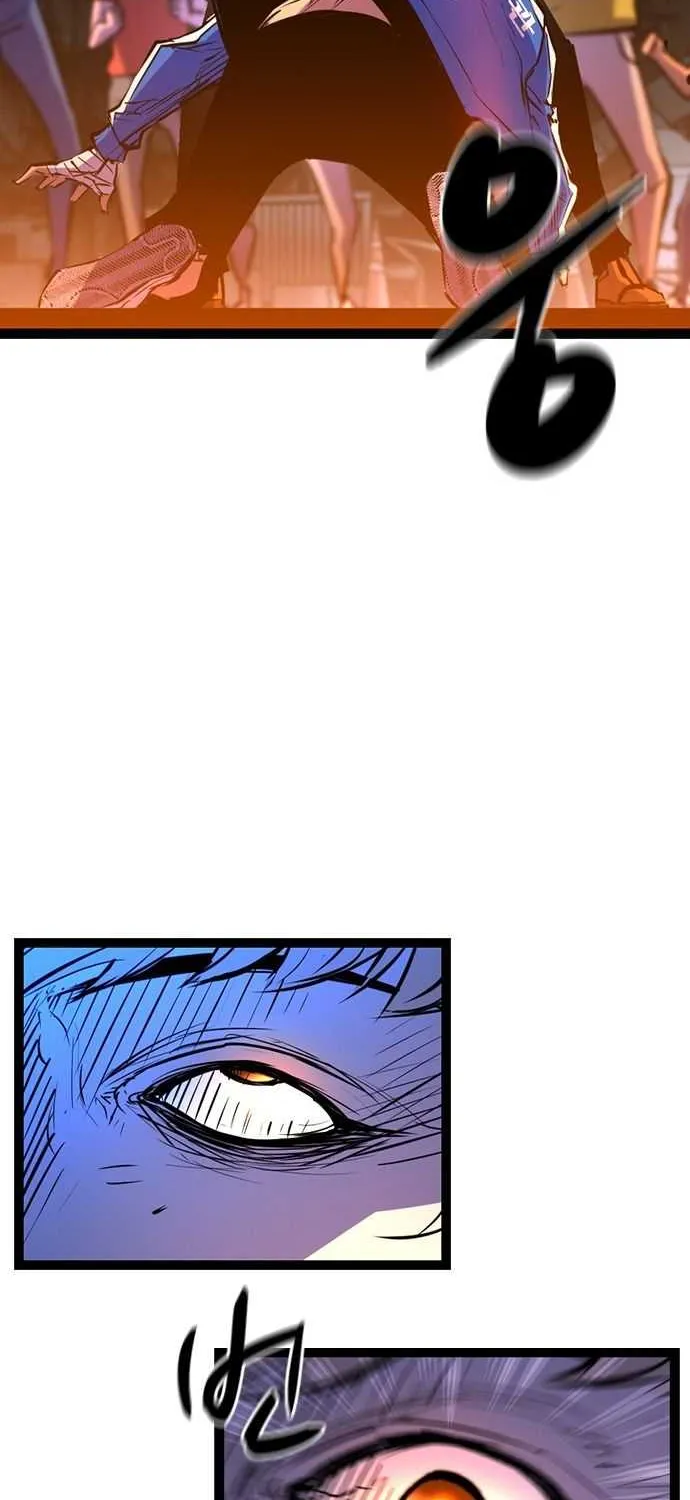 Hallym Gymnasium Chapter 86 page 84 - 