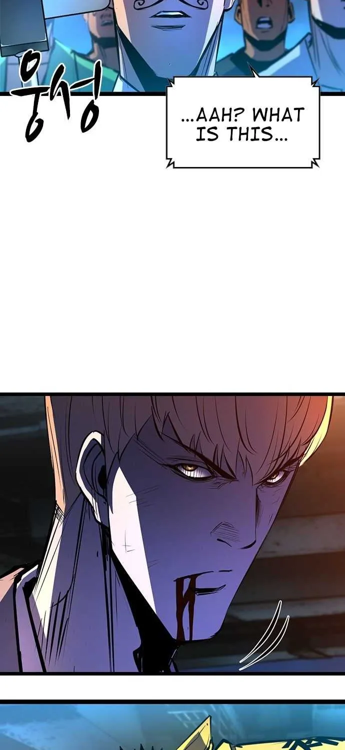 Hallym Gymnasium Chapter 86 page 89 - 