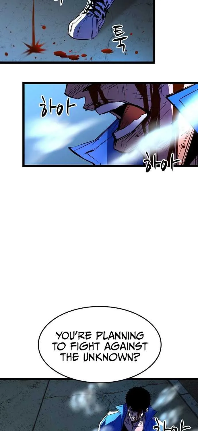 Hallym Gymnasium Chapter 86 page 10 - 