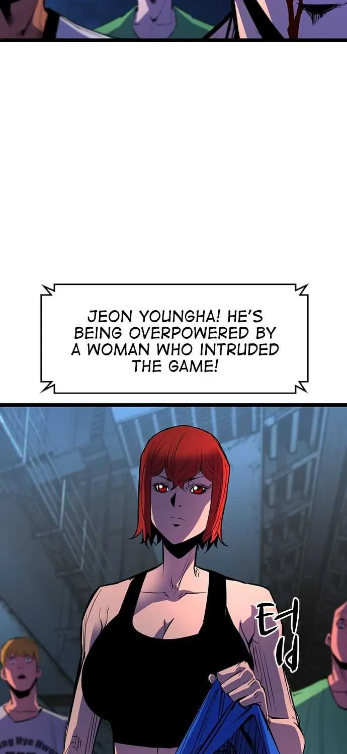 Hallym Gymnasium Chapter 87 page 14 - 