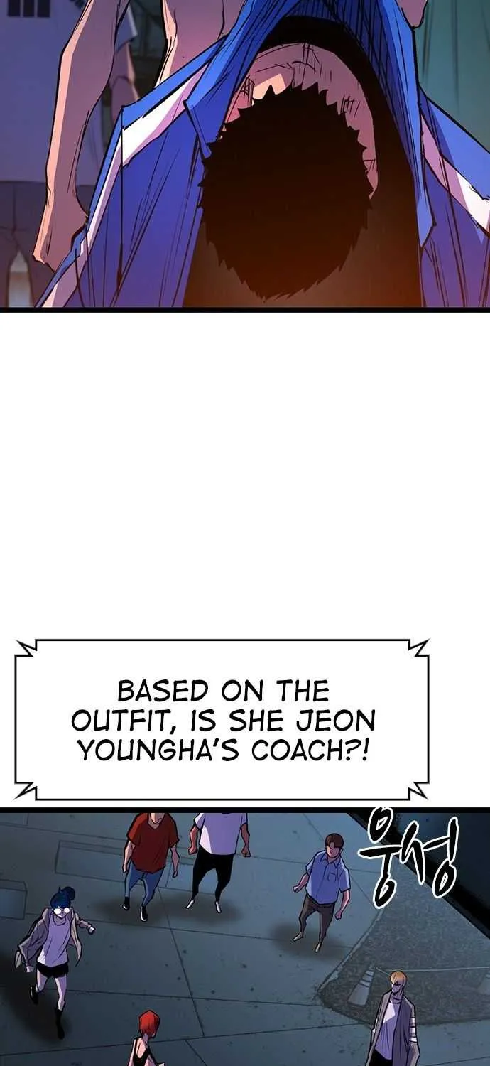 Hallym Gymnasium Chapter 87 page 15 - 