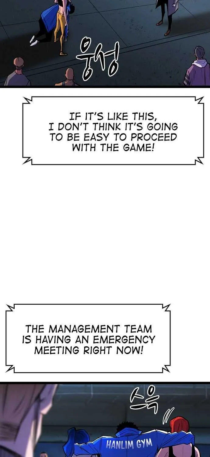 Hallym Gymnasium Chapter 87 page 16 - 