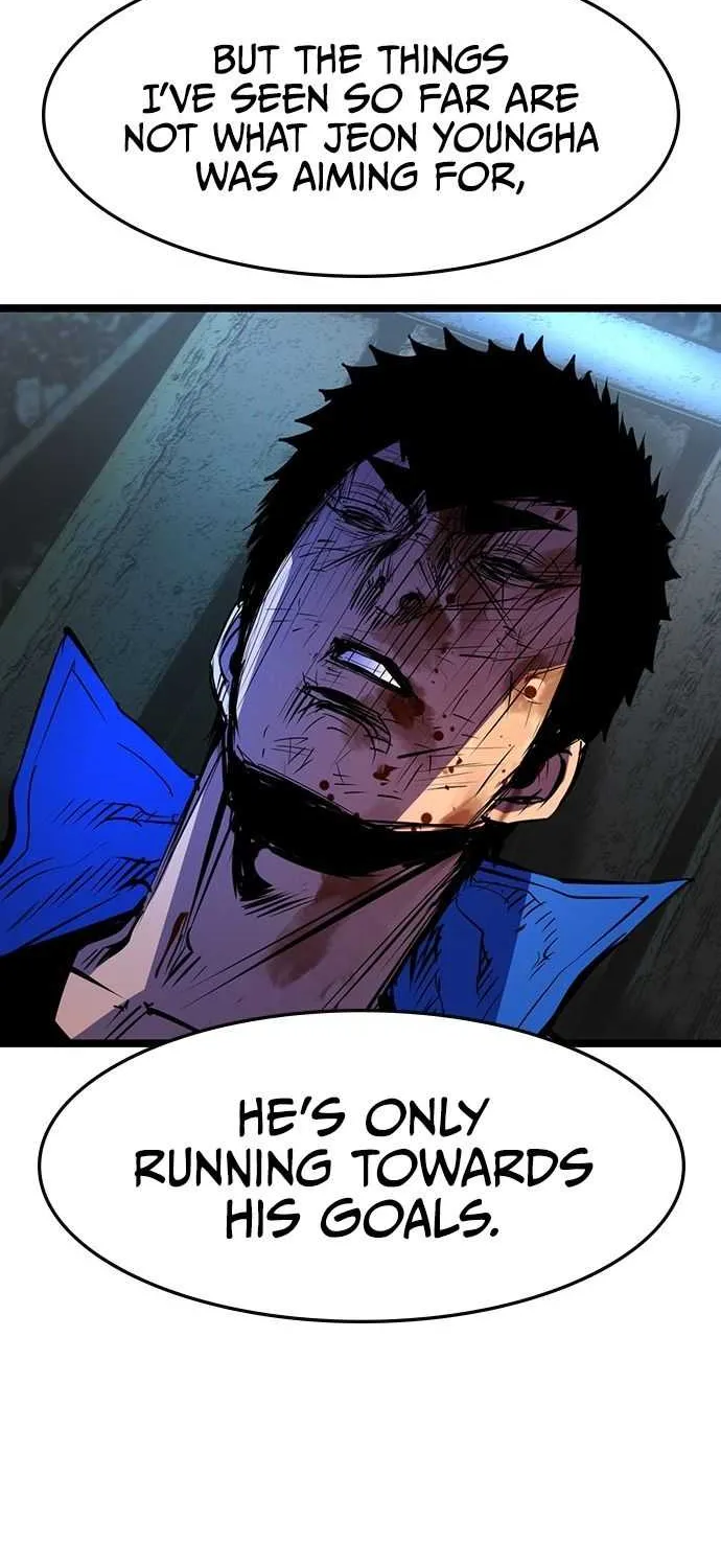 Hallym Gymnasium Chapter 87 page 28 - 