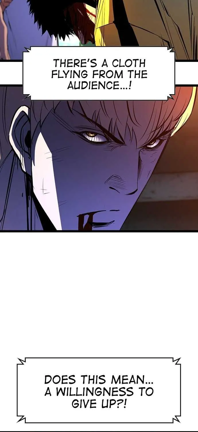 Hallym Gymnasium Chapter 87 page 4 - 