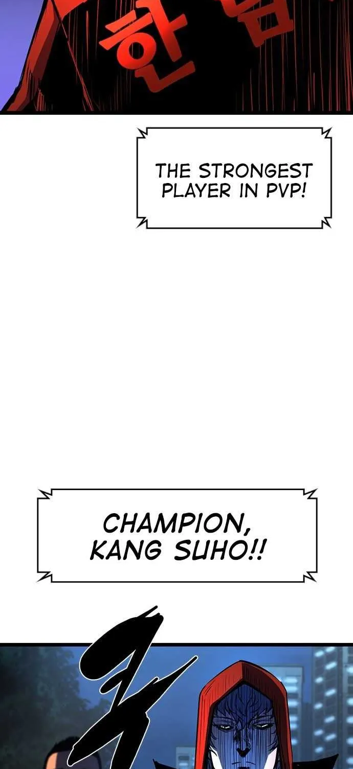 Hallym Gymnasium Chapter 87 page 34 - 