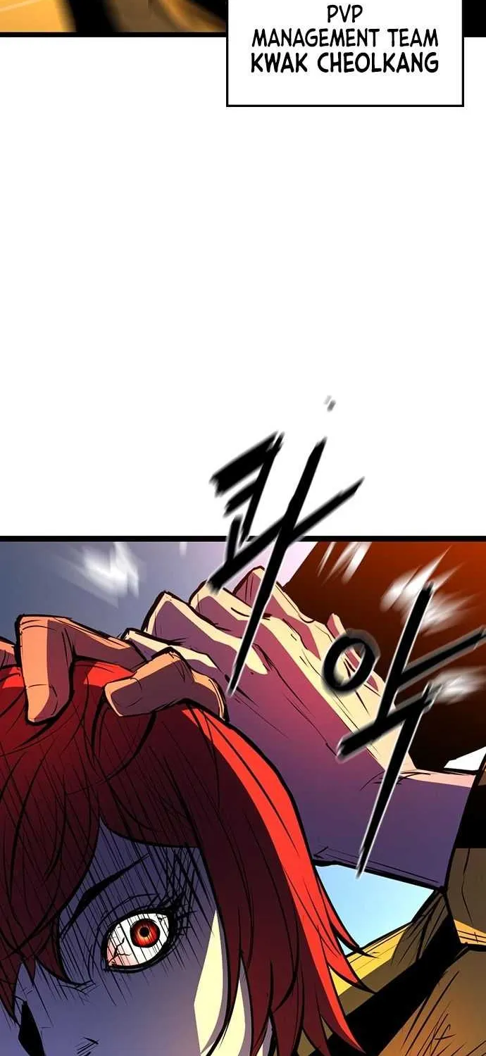 Hallym Gymnasium Chapter 87 page 44 - 