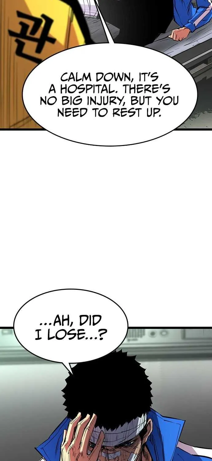 Hallym Gymnasium Chapter 87 page 73 - 