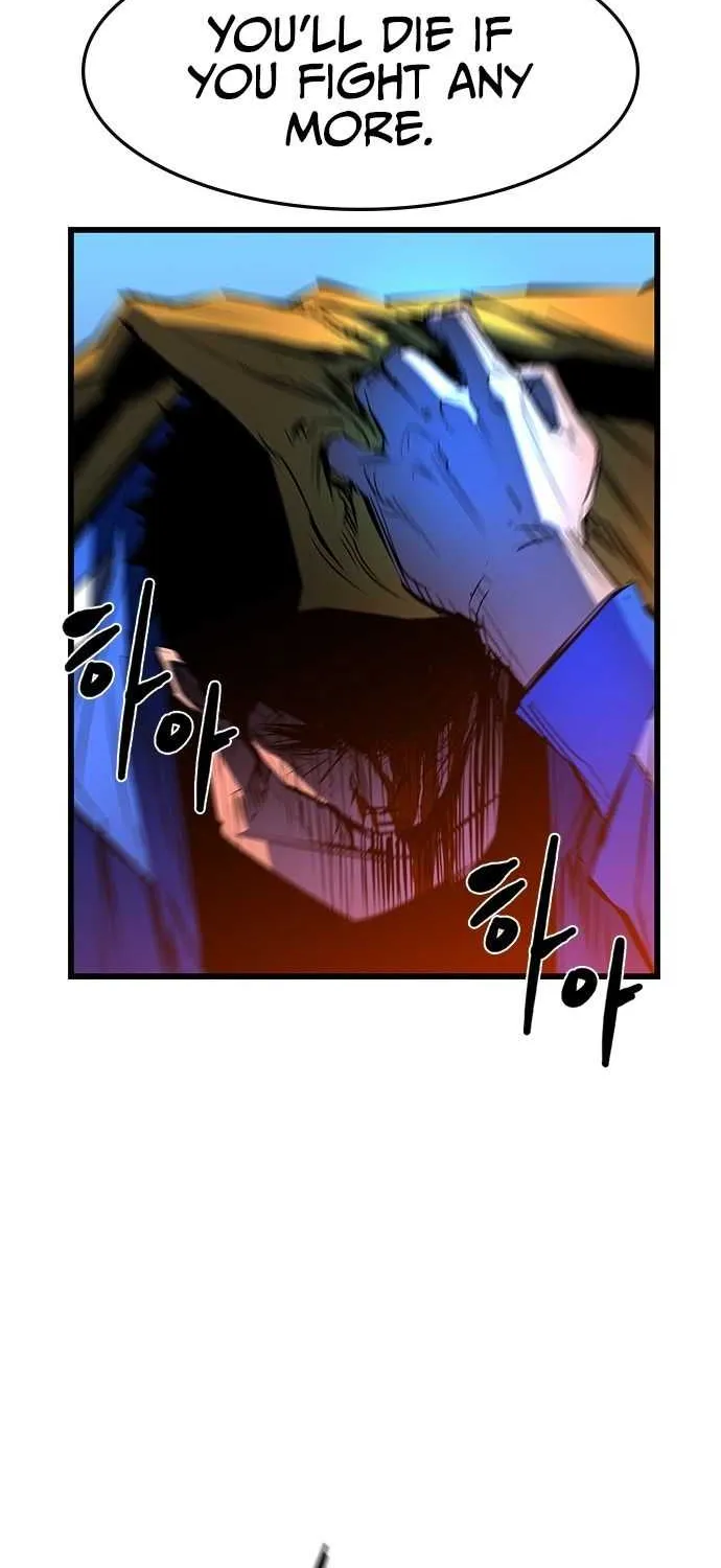 Hallym Gymnasium Chapter 87 page 9 - 