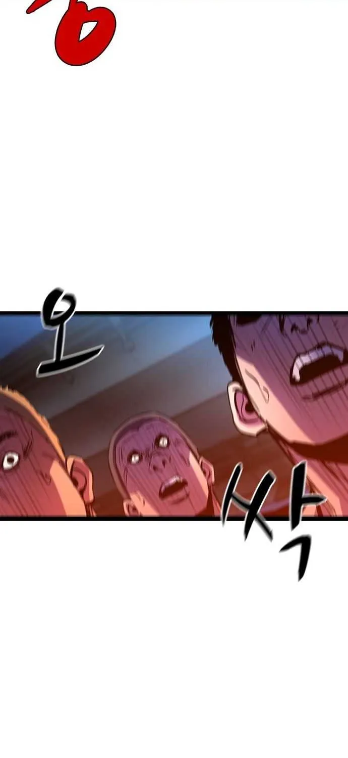 Hallym Gymnasium Chapter 87 page 87 - 