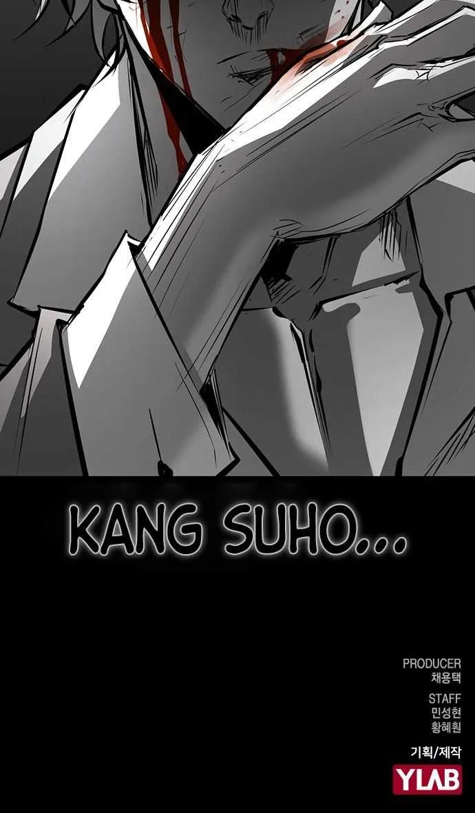 Hallym Gymnasium Chapter 87 page 93 - 