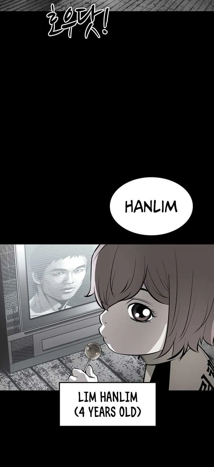 Hallym Gymnasium Chapter 88 page 3 - 