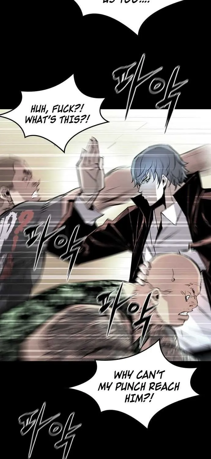 Hallym Gymnasium Chapter 88 page 29 - 