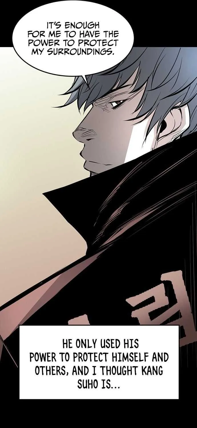 Hallym Gymnasium Chapter 88 page 33 - 