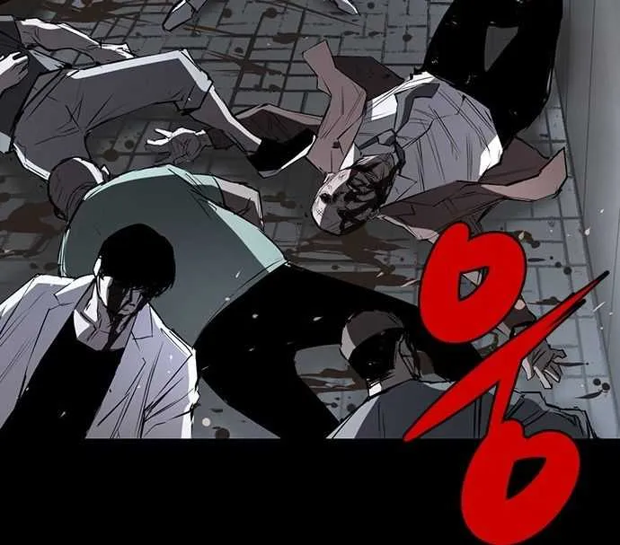 Hallym Gymnasium Chapter 88 page 43 - 